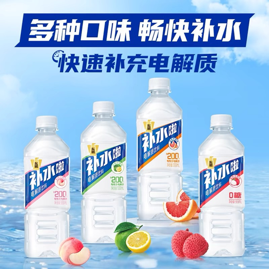 ��ҵ΢�Ž�ͼ_17165292351591.png