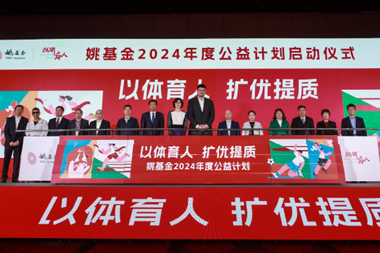 ��ҵ΢�Ž�ͼ_17165298191425.png