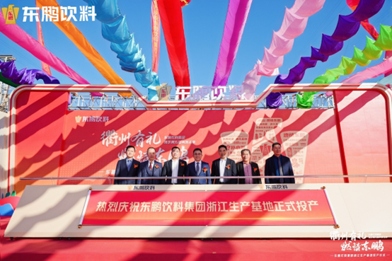 ��ҵ΢�Ž�ͼ_17168606306094.png