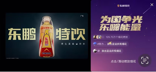 ��ҵ΢�Ž�ͼ_17168619102028.png