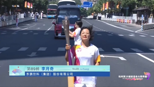 ��ҵ΢�Ž�ͼ_17168619199937.png