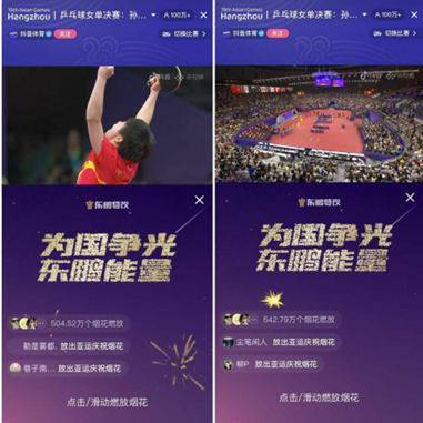 ��ҵ΢�Ž�ͼ_17171406011944.png